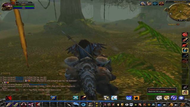 World Of Warcraft - Задания: Охота на тигров (Часть - 3) смотреть онлайн