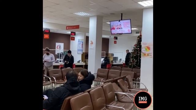 Стартовала рекламная кампания клиента «Магнит» на мониторах в МФЦ в Кашире, Подольске и Серпухове. смотреть онлайн