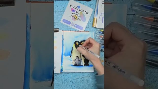 Рисуем акварельными маркерами ?! Ссылка на подробный урок в комментариях ?? смотреть онлайн