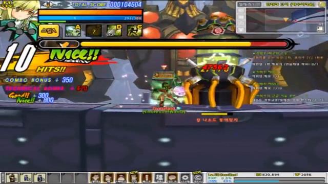 [Elsword]Grand Archer 4-6 Boss - Aero Strike смотреть онлайн