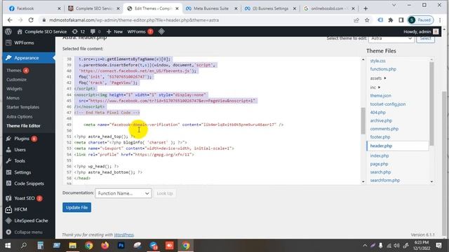 Facebook Pixel Setup| Domain verify and Event Setup A to Z | Facebook ads Campaign Course Bangla смотреть онлайн