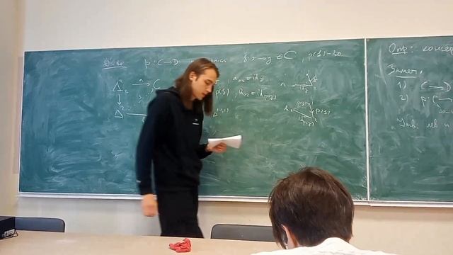 Лекция 7 | Бесконечность-категории | Виктор Лаврухин смотреть онлайн
