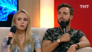 Бородина против Бузовой, 1 сезон, 496 выпуск (12.08.2020)