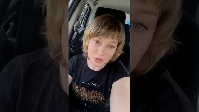 Отзыв от Светланы, г. Верхняя Тура смотреть онлайн