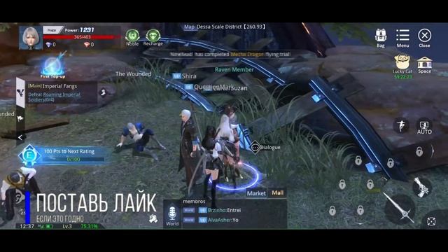 Abysswalker Обзор Лучшая ММОРПГ в стиле КиберПанк на Андроид и iOS смотреть онлайн