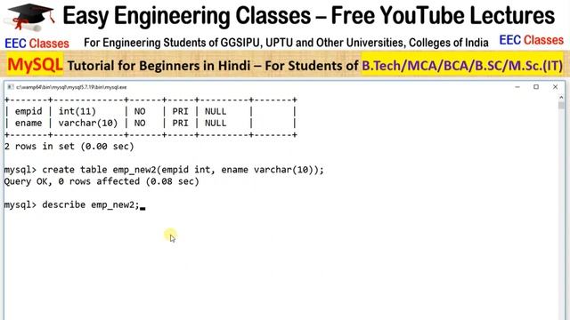MySQL Tutorial #17 in Hindi: PRIMARY and FOREIGN KEY in MySQL with Example смотреть онлайн