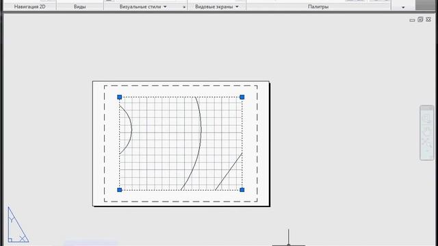 Задать масштаб AutoCAD смотреть онлайн
