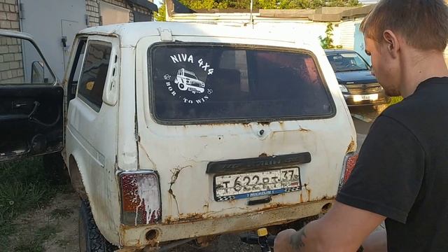 Как мыть Ниву смотреть онлайн