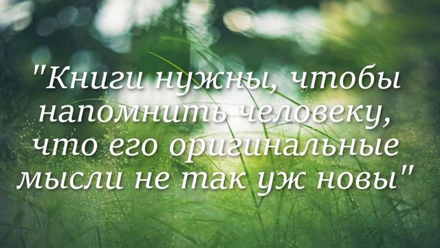 Авраам ЛИНКОЛЬН. Лучшие цитаты за 1 минуту! смотреть онлайн