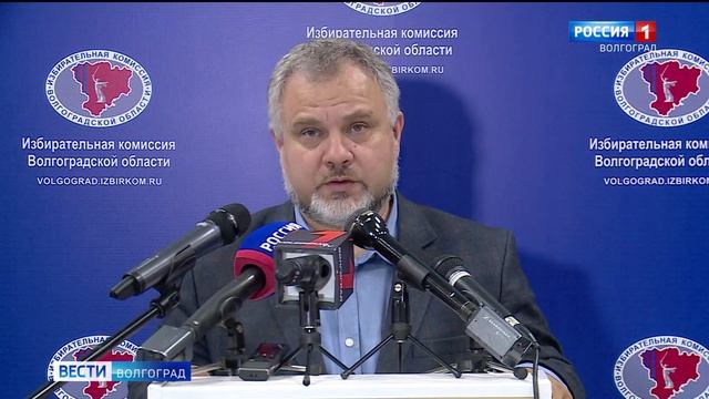 В Волгоградской области подводят итоги выборов в Госдуму VIII созыва
