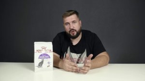Роял Канин для стерилизованных кошек | Когда деньги важнее здоровья! | Корм Royal Canin sterilised