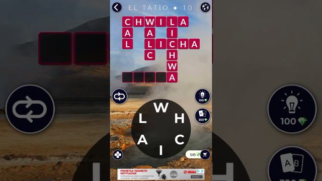 WOW game 85-90 смотреть онлайн