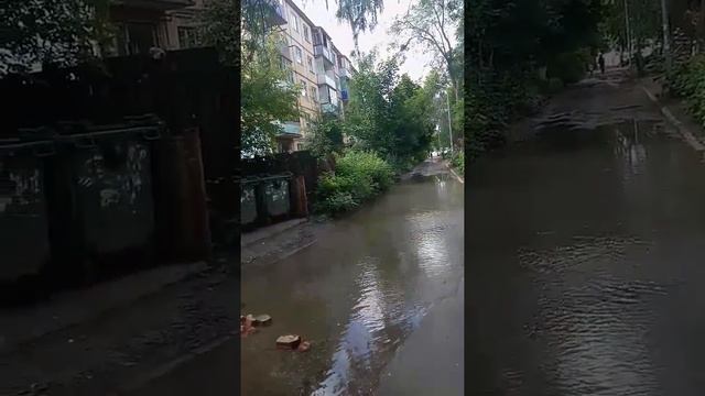 Самара,Кирова тонет в кипятке смотреть онлайн