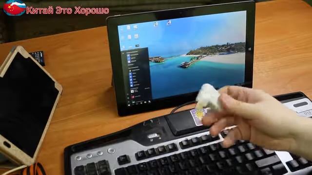 WINDOWS ПЛАНШЕТ ИЗ КИТАЯ Teclast x5 Pro | ОБЗОР ТЕСТ смотреть онлайн
