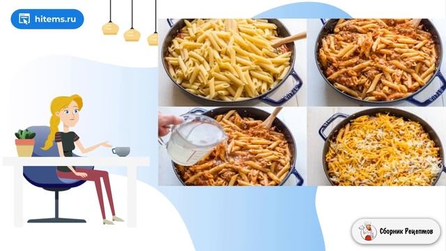 Секреты Макияжа