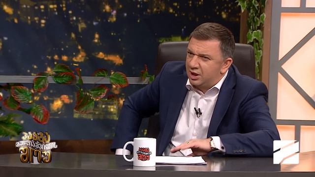 გიგი გილიგაშვილი და ფატი ბროლაშვილი; პაატა გულიაშვილის შოუ-2023.03.02 смотреть онлайн