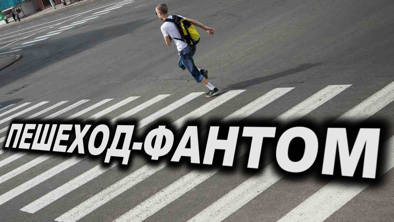 В назидание всем, кто будет сдавать #экзамены в #ГАИ смотреть онлайн