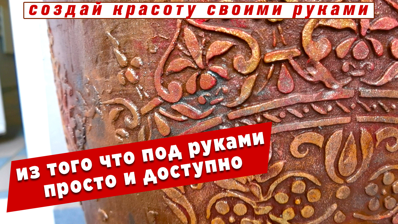 Шпаклевка: тайны и секреты для дома и дачи. смотреть онлайн