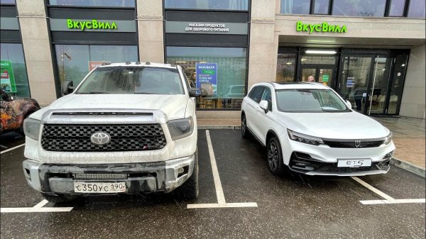 электрический  Skywell  ET5 за 5 млн руб теперь официально в Москве