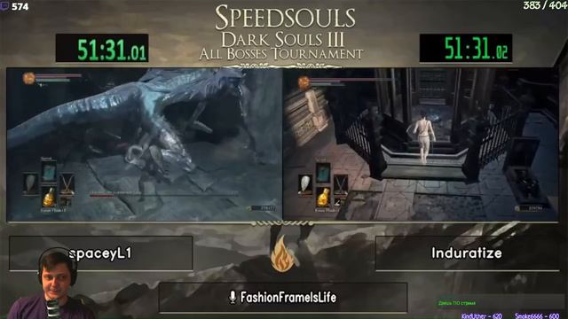 Спидран турнир по Dark Souls 3. spaceyL1 vs Induratize смотреть онлайн