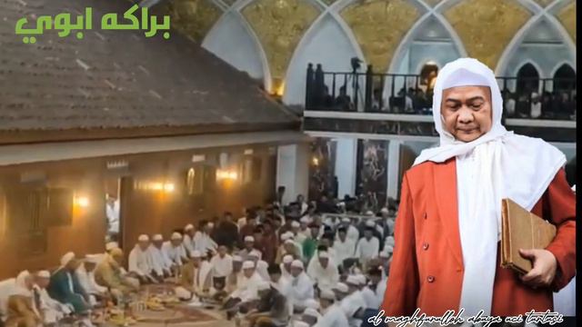 MUSIBAH YANG AKAN TERJADI DI AKHIR TAHUN 2024 | AL MAGHFURULLOH ABUYA UCI TURTUSI смотреть онлайн