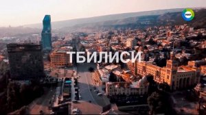 Заставки Мир апрель 2023