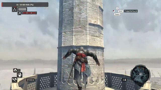 Assassin's Creed: Revelations (прохождение часть #4 вспоминаем молодость)) смотреть онлайн