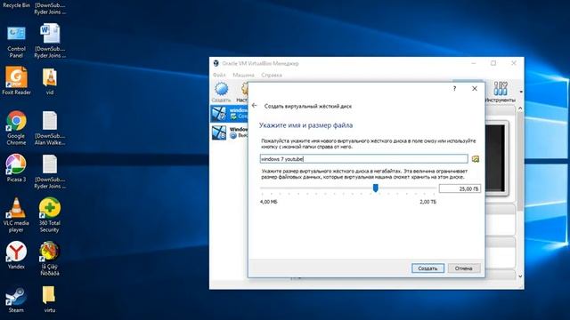 как скачать windows 7 на virtual box #1 смотреть онлайн
