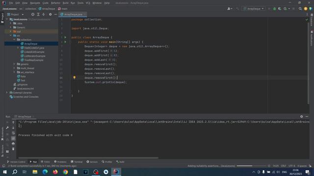 Основы Java. Урок 099. Deque. смотреть онлайн