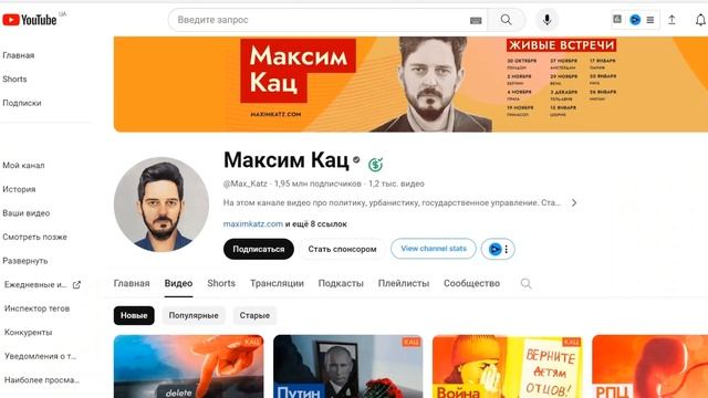 Вот такие пироги - Откуда мем ? смотреть онлайн