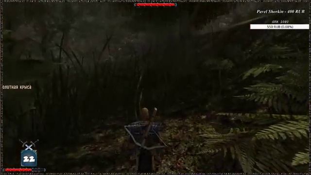 Стрим ▶ Gothic 2 Глобал мод #9 смотреть онлайн