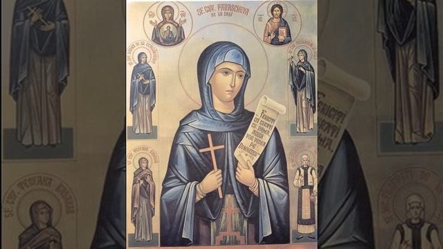 Acatist_cuv_parascheva_de_la_iasi