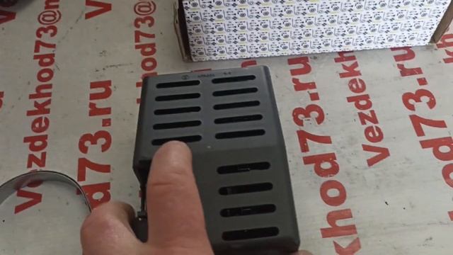 Запчасти и все для тюнинга УАЗ смотреть онлайн