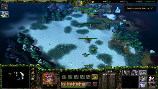 бог ночных эльфов земель бога смотреть в х2 смотреть онлайн