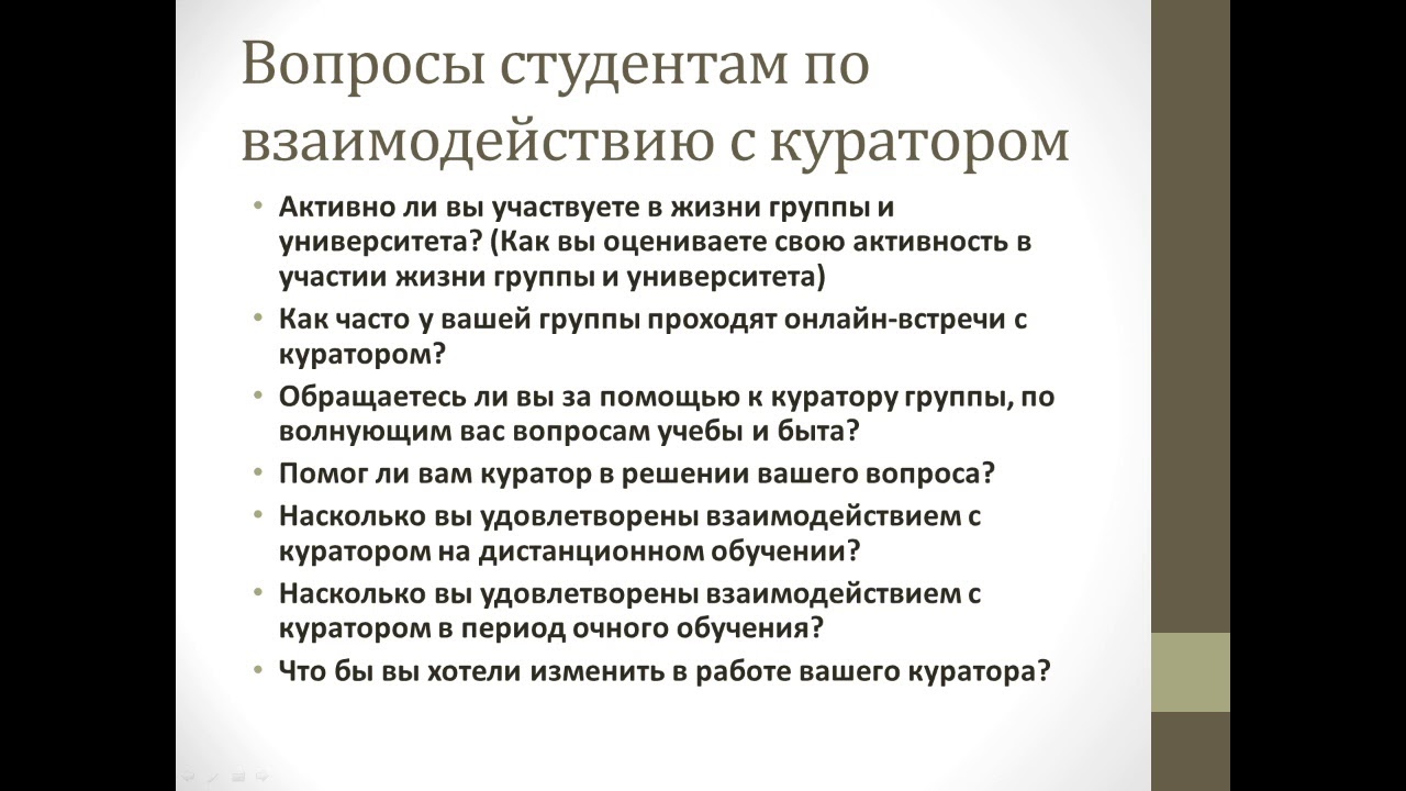 Как справиться с прокрастинацией?