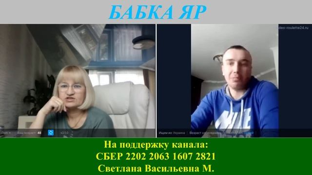 Лица новые...Мысли старые... смотреть онлайн