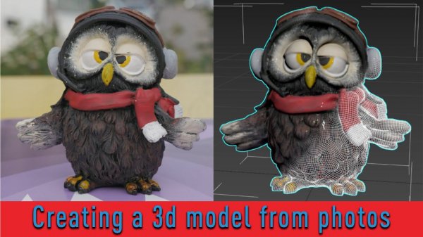 Creating a 3D model from photos