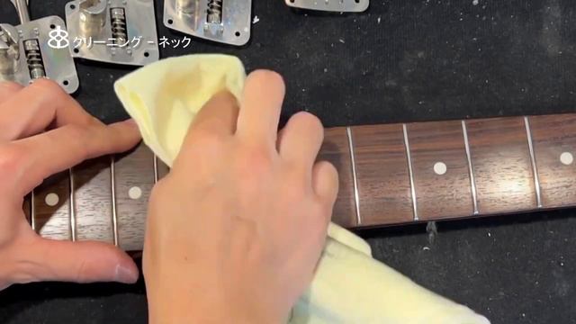 Fender JAPAN JB62-US JAZZ BASS【メンテナンス記録】全体メンテナンス #fender #ボブ楽器店 #楽器修理 #楽器店 #鹿嶋市 #フェンダー #jazzbass смотреть онлайн