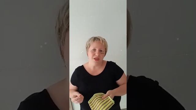 Набор Twist от компании Greenway смотреть онлайн