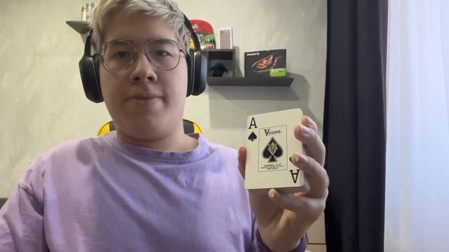 Для Чего НА САМОМ ДЕЛЕ Нужен Jumbo Index? ?♠️ смотреть онлайн