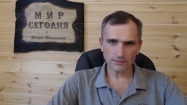 Неоколониализм XXI века_ или как Запад заработал триллион долларов на распаде СССР смотреть онлайн