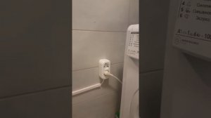 Провод для стиральной машинки