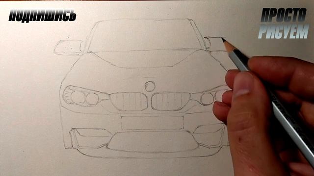 Как нарисовать БЕХУ, BMW M4 #drawingsforbeginners смотреть онлайн