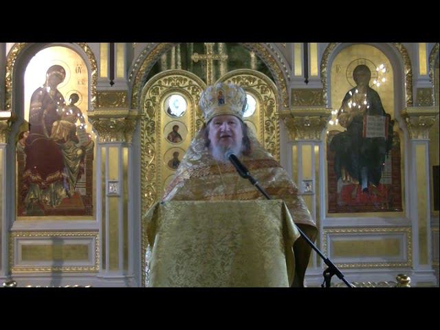архимандрит Николай (Парамонов) 