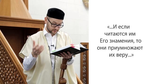 Понять главное и сосредоточиться на нем смотреть онлайн