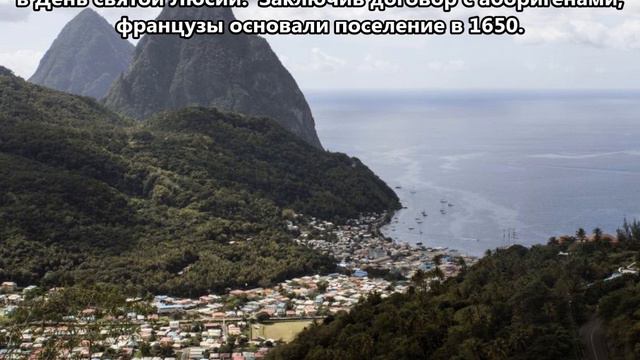 J6/WO1X Остров Сент Люсия. С сайта dxnews.com смотреть онлайн