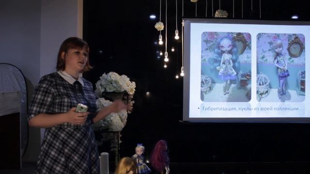 PechaKucha_Курск vol.16. Анастасия Калашникова. Что такое ООАК и как его создать? смотреть онлайн