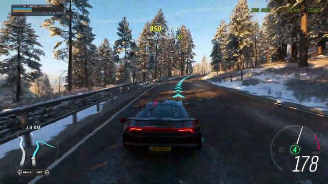 ФРЗА ХОРАЙЗЕН 4 СТРИМ | forza horizon 4 | Это тебе не амонг ас и даже не бравл старс, так что заход смотреть онлайн