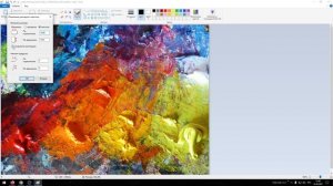 Как изменить размеры разрешение картинки или фото.