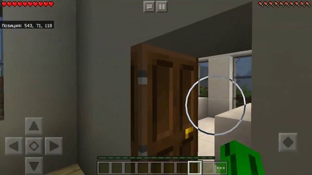 Ремонт закончен смотреть онлайн